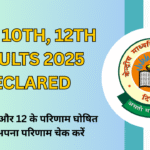 CBSE 10th, 12th Results 2025 Declared